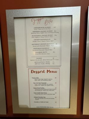 Menu photo 7 Agio Ristorante Anaheim, CA Menu photo 7 Agio Ristorante Anaheim, CA