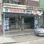 Photo of Farmacia del Dr. Ahorro