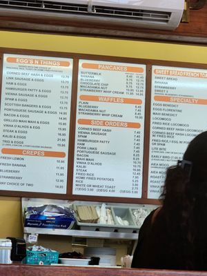 Menu photo 1 Aiea Pancake House Aiea, HI