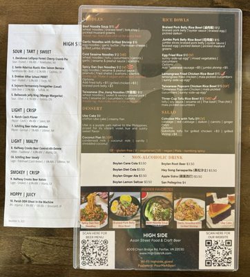 Menu photo 6 High Side Fairfax, VA