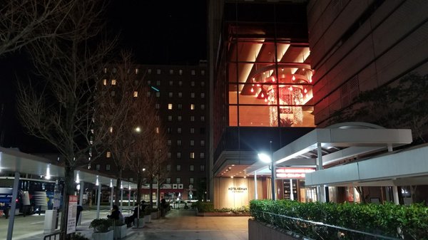 Henn na Hotel Kyoto Hachijoguchi Ekimae by null