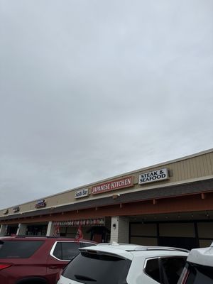 Japanese Kitchen by null