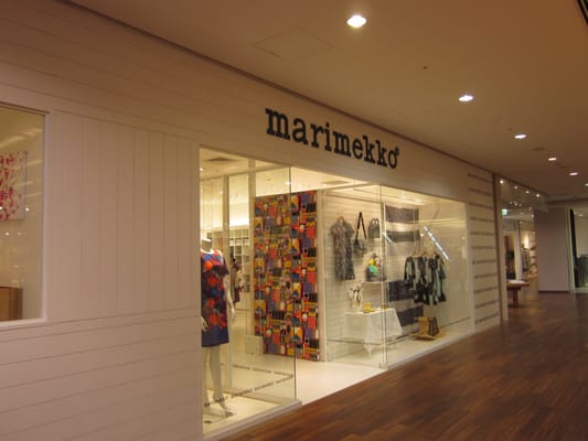 マリメッコ Kitchen Bath 栄3丁目6 1 名古屋市 中区 愛知県 Japan Phone Number Yelp
