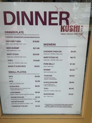 Menu photo 2 Kushi Gainesville, FL Menu photo 2 Kushi Gainesville, FL
