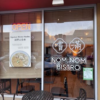 Nom Nom Bistro - Store front - Dim Sum Near Me - Millbrae, California