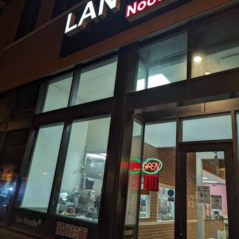 Lan Noodle - Outside storefront - Noodles Near Me - Edmonton, Alberta