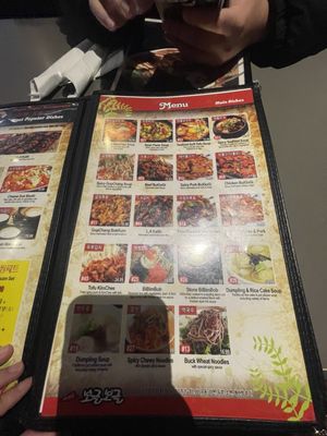 Menu photo 6 Bogul Bogul Cafe Federal Way, WA Menu photo 6 Bogul Bogul Cafe Federal Way, WA