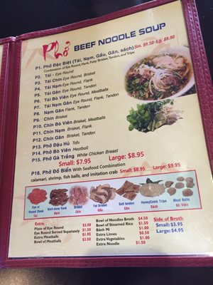 Menu photo 8 I Love Pho Lubbock, TX