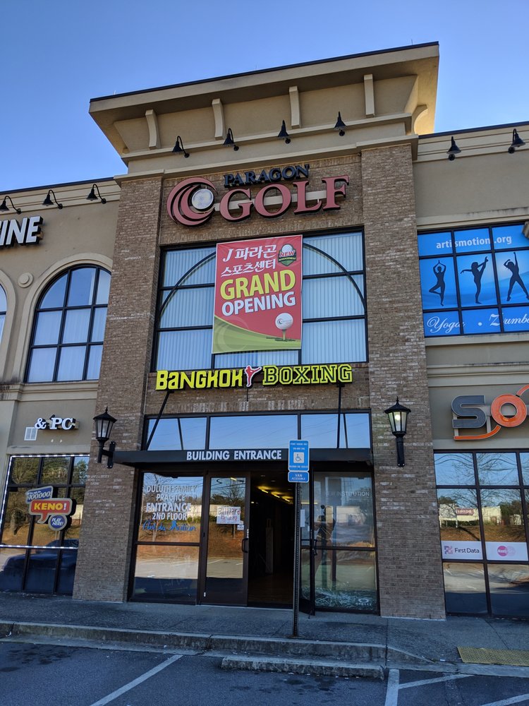 Paragon Golf, Duluth Roadtrippers