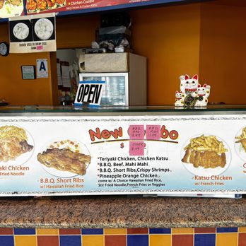 Maui Express - Hawaiian Near Me - La Mesa, California Maui Express - Hawaiian Near Me - La Mesa, California