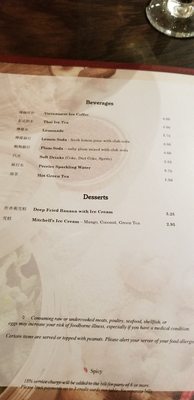 Golden Crab House by null