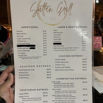 Sultan Grill - Menu - Middle Eastern Near Me - Arvada, Colorado