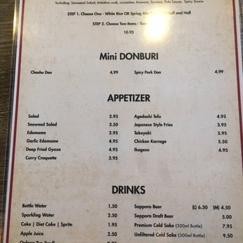 Kokoro Ramen - Menu side 2 - Ramen Near Me - Milpitas, California Kokoro Ramen - Menu side 2 - Ramen Near Me - Milpitas, California
