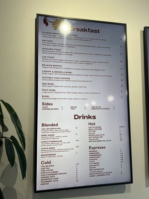 Menu photo 2 Daffodil Cafe San Diego, CA Menu photo 2 Daffodil Cafe San Diego, CA
