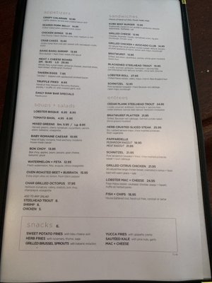 Menu photo 8 Front Street Tavern Kingston, NY Menu photo 8 Front Street Tavern Kingston, NY