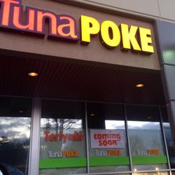 Tuna Poke - Coming Soon!