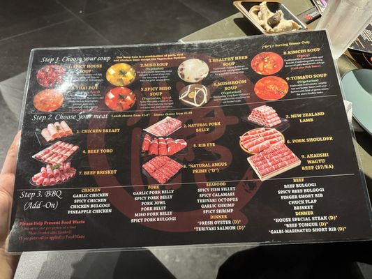Menu photo 5 Seapot Plano, TX