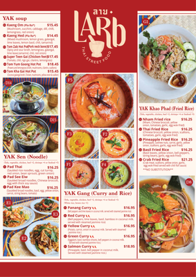 Menu photo 8 Larb Thai Shoreline, WA Menu photo 8 Larb Thai Shoreline, WA