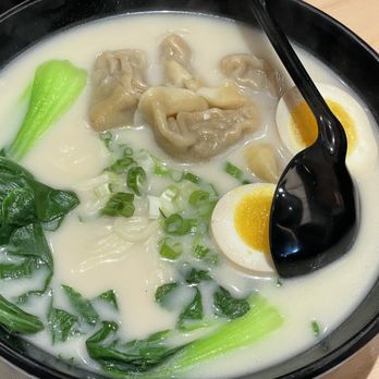 88 Bao Bao - Wonton ramen - Dim Sum Near Me - Lathrop, California 88 Bao Bao - Wonton ramen - Dim Sum Near Me - Lathrop, California