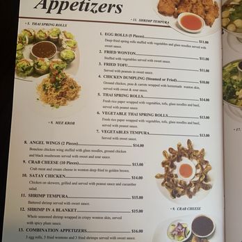 Thai Spirit - Thai Near Me - Los Angeles, California Thai Spirit - Thai Near Me - Los Angeles, California