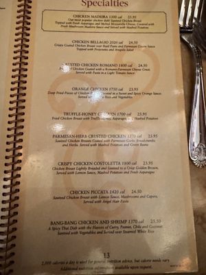 Menu photo 3 The Cheesecake Factory Atlanta, GA Menu photo 3 The Cheesecake Factory Atlanta, GA