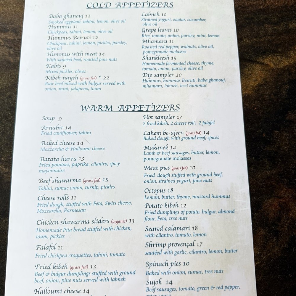 Mejana - Appetizer side of menu. - Mediterranean Near Me - Arlington, Virginia