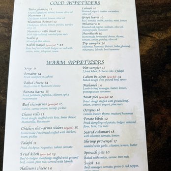 Mejana - Appetizer side of menu. - Mediterranean Near Me - Arlington, Virginia Mejana - Appetizer side of menu. - Mediterranean Near Me - Arlington, Virginia