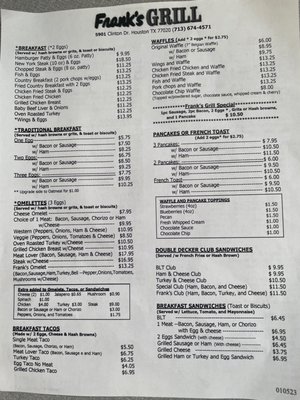 Menu photo 4 Frank's Grill Houston, TX