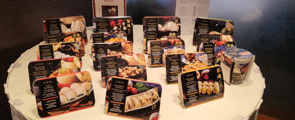 Kirin Seafood Restaurant