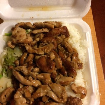 Suki Hana - $5.99 for this plate with rice! - Japanese Near Me - Hoover, Alabama