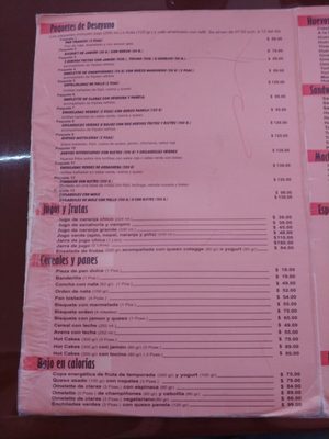 Menu photo 4 La Habana México, D.F., DIF