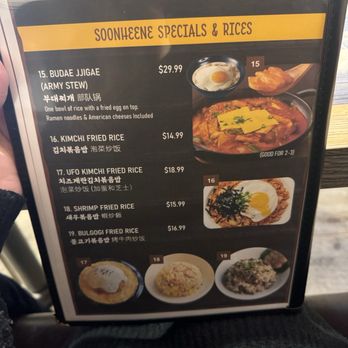 Soonheene - Menu - Korean Near Me - Arcadia, California Soonheene - Menu - Korean Near Me - Arcadia, California