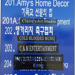 Amy's Home Decor