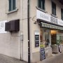 Photo of Bäckerei Bosshart