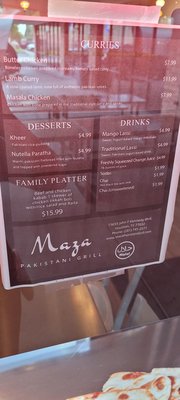 Menu photo 3 Maza Pakistani Grill Houston, TX Menu photo 3 Maza Pakistani Grill Houston, TX