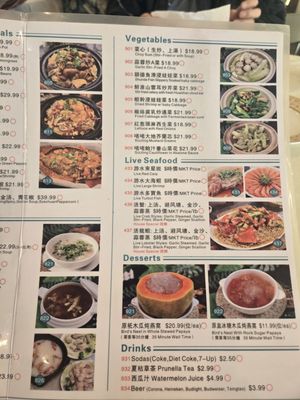 Menu photo 4 Big Ma's Kitchen Rosemead, CA Menu photo 4 Big Ma's Kitchen Rosemead, CA