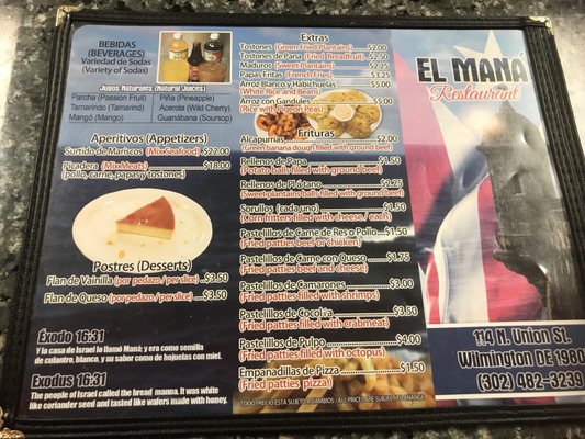 Menu photo 4 El Mana Restaurant Wilmington, DE Menu photo 4 El Mana Restaurant Wilmington, DE