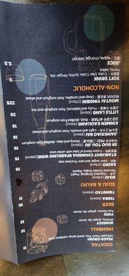 Menu photo 3 Modoo Banjeom Lynnwood, WA Menu photo 3 Modoo Banjeom Lynnwood, WA