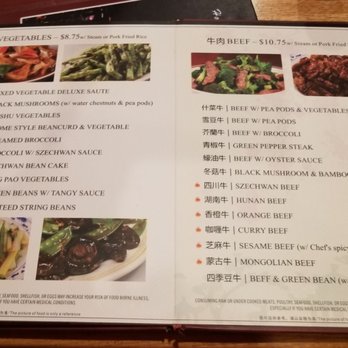 Hong Kong Restaurant - Menu April 2019 - Chinese Near Me - Astoria, Oregon Hong Kong Restaurant - Menu April 2019 - Chinese Near Me - Astoria, Oregon