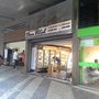 Photo of Casa da Carne Dom Vital