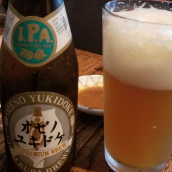 Wagaya - Westside - Craft beer - Sushi Bars Near Me - Atlanta, Georgia Wagaya - Westside - Craft beer - Sushi Bars Near Me - Atlanta, Georgia