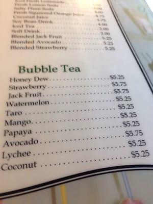 Menu photo 8 Pho Hoan Pasteur Calgary, AB Menu photo 8 Pho Hoan Pasteur Calgary, AB