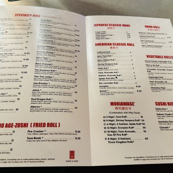 Yamazaru - Menu - Sushi Bars Near Me - Charlotte, North Carolina Yamazaru - Menu - Sushi Bars Near Me - Charlotte, North Carolina