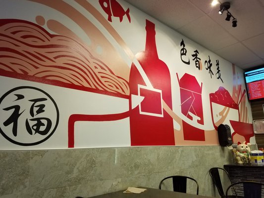 CHENS KITCHEN by null