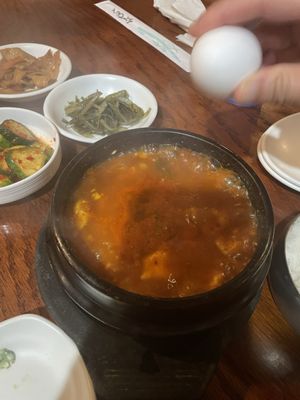 So Gong Dong Tofu House by null