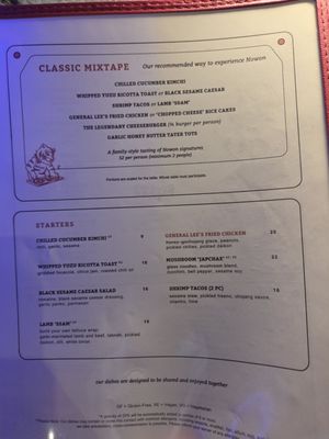 Menu photo 1 Nowon Bushwick Brooklyn, NY Menu photo 1 Nowon Bushwick Brooklyn, NY