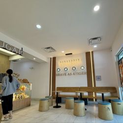 Tiger Sugar - Interior