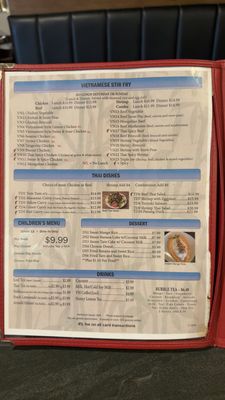 Menu photo 4 Pho 4 Star Universal City, TX