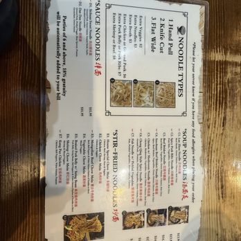 The Magic Noodle - Menu page 2 - Chinese Near Me - Las Vegas, Nevada The Magic Noodle - Menu page 2 - Chinese Near Me - Las Vegas, Nevada