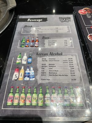 Menu photo 6 Cow Wow Korean BBQ Suwanee, GA Menu photo 6 Cow Wow Korean BBQ Suwanee, GA